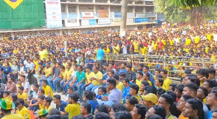 হাইতিকে উড়িয়ে ব্রাজিলের দাপুটে জয়, উচ্ছ্বাসে মাতল ঢাকা বিশ্ববিদ্যালয়